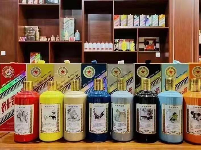 大连名酒鉴定部分方法